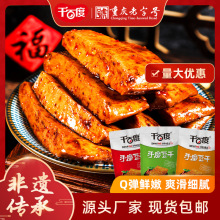 ǧٶĥ QɳT궹ƷlʳСɢb۶