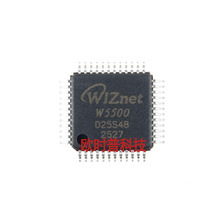 W5500 W5300 W5200 W6100-L W7500P LQFP48 Ƕ��ʽ��̫��������IC