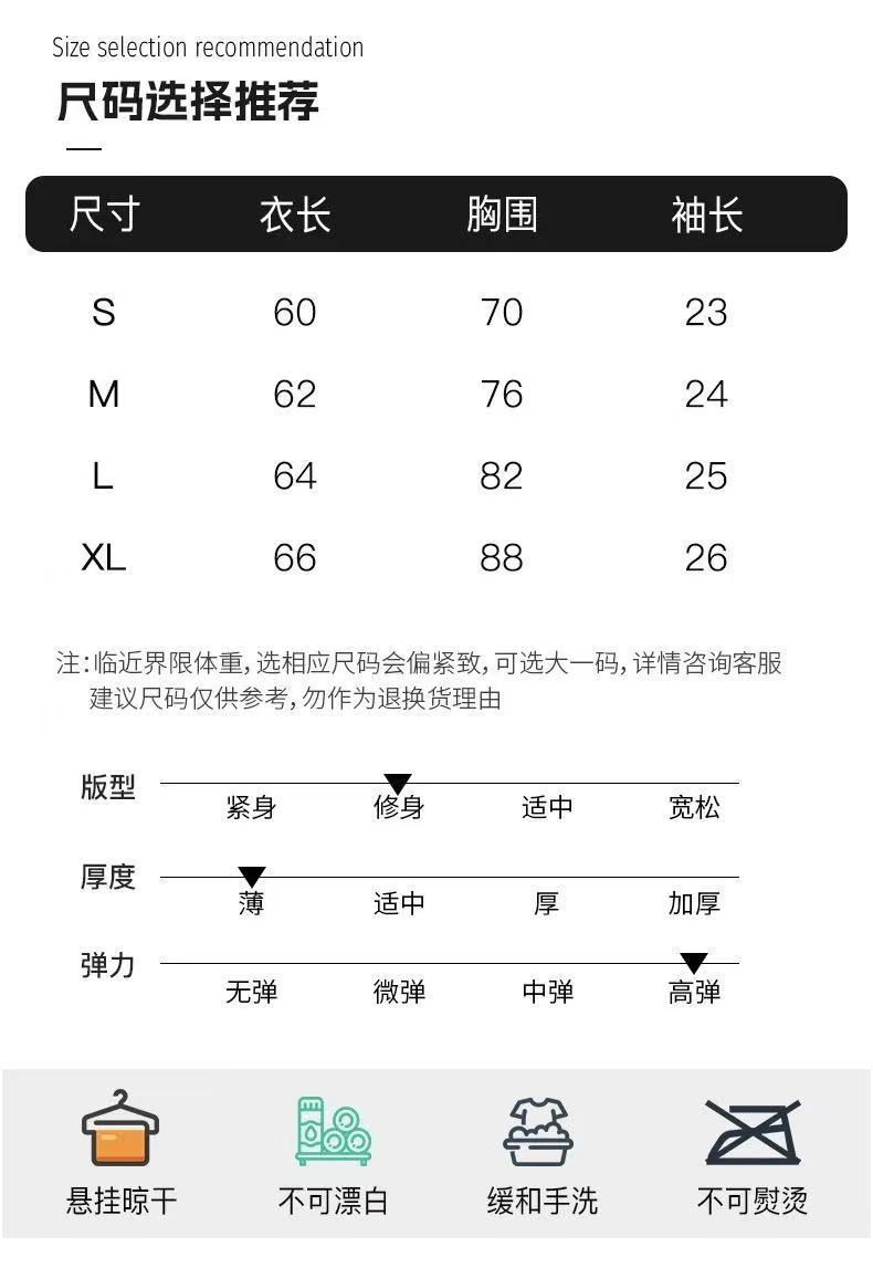 微信图片_20250316165642