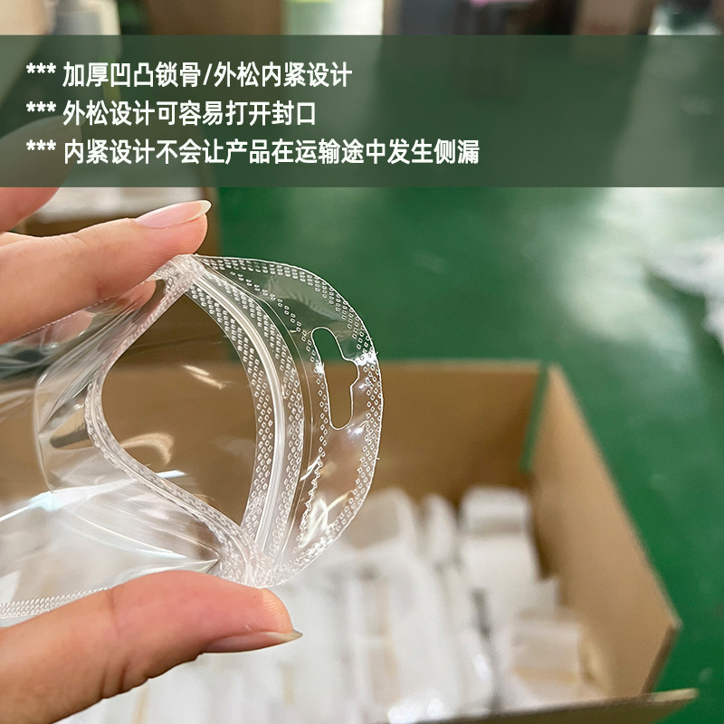 工厂背景全部主图10