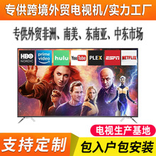 �S�����lsmart tvҺ���ҕ32��43��55��65��75��100�������ҕ�C