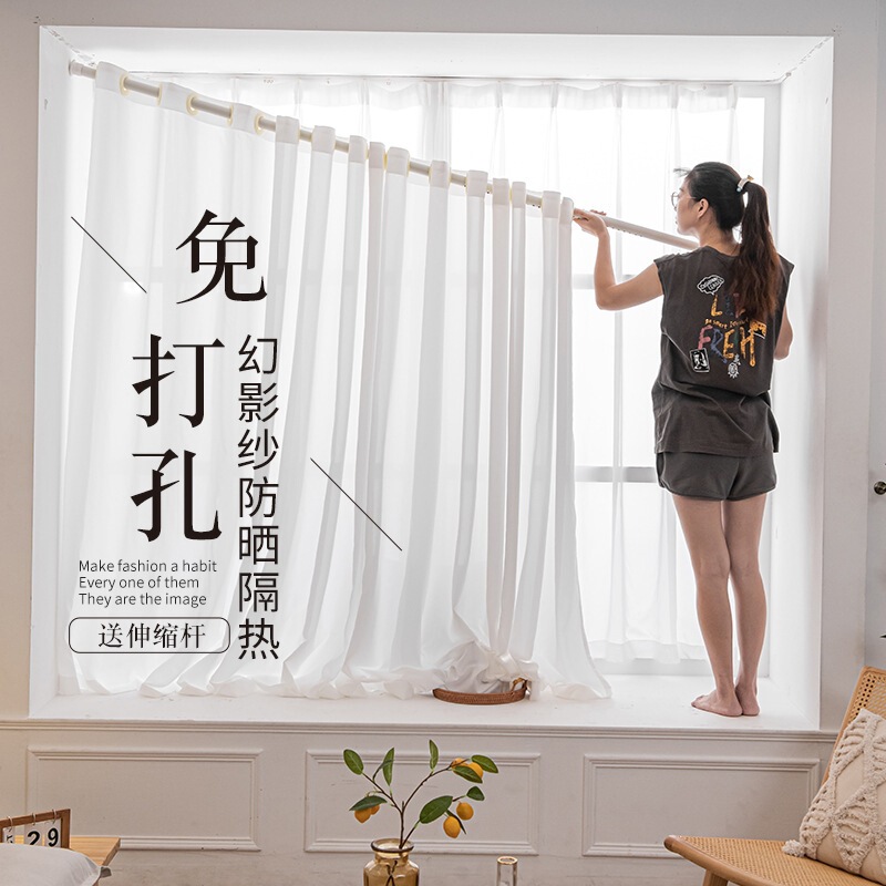 Sheer Curtains, No-Drill Installation, Sun Protection, Heat Insulation, for Bedroom, Balcony, Living Room, Light-Transmitting but Not See-Through, Phantom White Sheer for Bay Windows Sheer Curtains, No-Drill Installation, Sun Protection, Heat Insulation, for Bedroom, Balcony, Living Room, Light-Transmitting but Not See-Through, Phantom White Sheer for Bay Windows