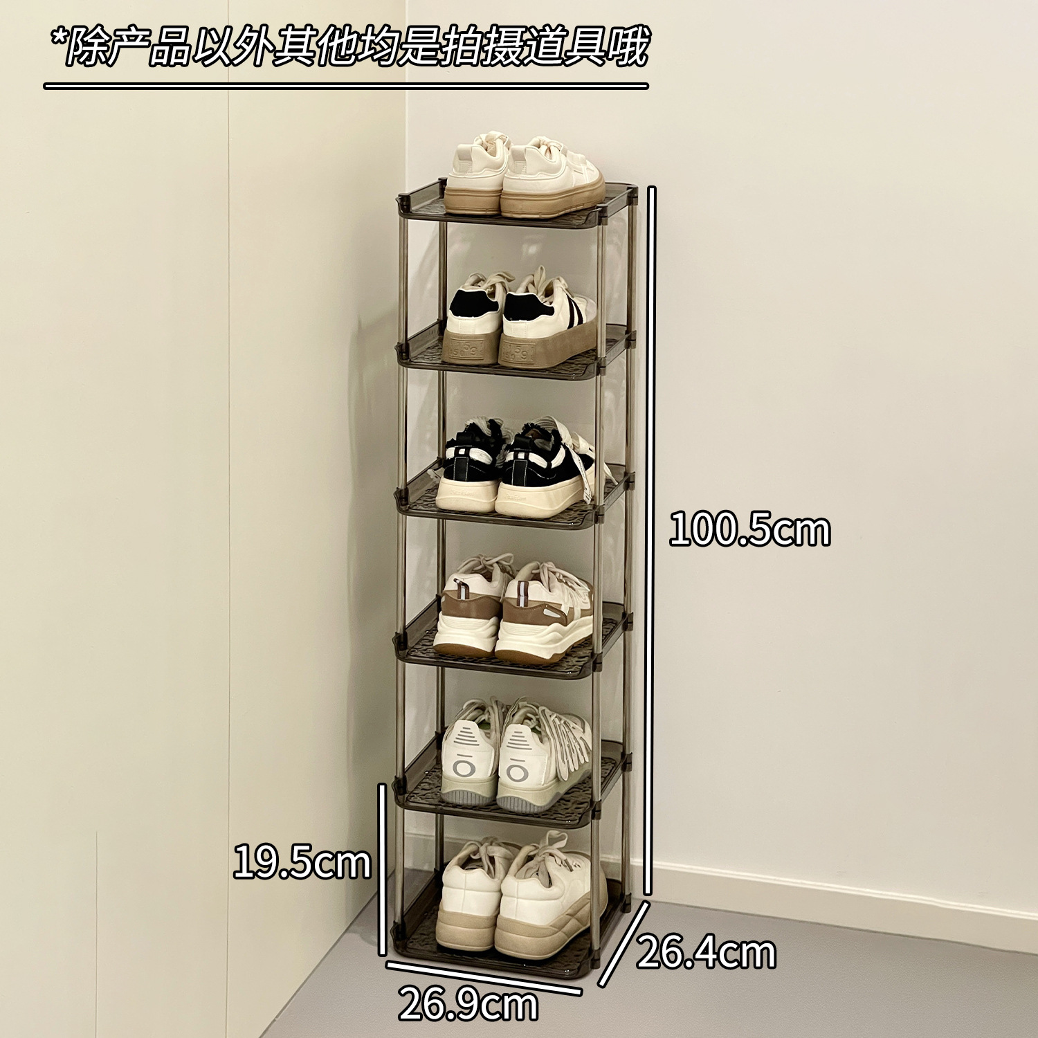 Estante de zapatos de patrón de glaciar multicapa simple puerta doméstica económica a prueba de polvo armario de zapatos transparente que ahorra espacio de almacenamiento estante de almacenamiento