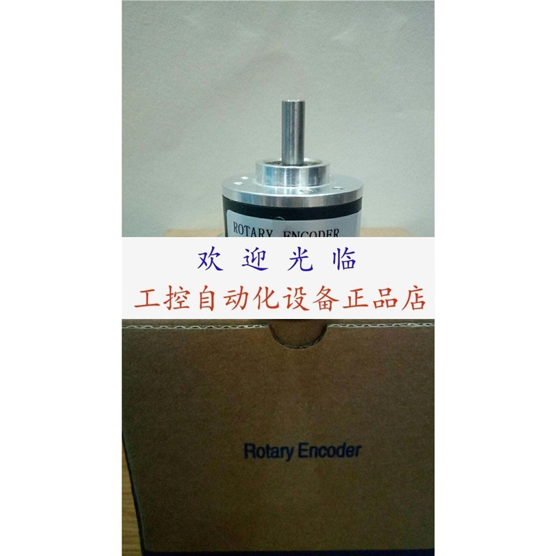 RI41-EO-2000ES.11IB-3-15S-5-S01 225A-56-0600-OC-N-N-T编码器.