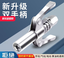 �S�͘����^������������^�����¿�����i�Qʽ�߉�ע�����͘��ք�