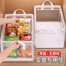 2026�¿���ʳ�ռ{�����挣��С�����������s����ʽ͸����������