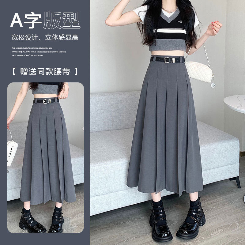 Suit Fabric Pleated Long Skirt 2026 New Korean Style Simple Black Gray French High-Waisted Slimming A-Line Version Suit Fabric Pleated Long Skirt 2026 New Korean Style Simple Black Gray French High-Waisted Slimming A-Line Version