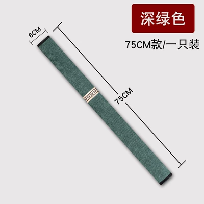 Seat belt shoulder pad — Car Seat Belt Sheaths - mc-dark-green-75cm1-strip