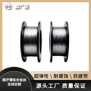 ���������z�ؿ��i��0.080.15mm37���ǻ�ض��Ԅӏ�λ�����γ̻�