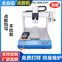 SҶSȫԄczCABzzCpƽ̨UVzzTzC