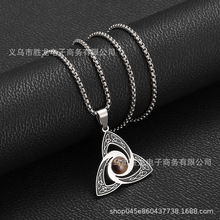 跨境维京三一结女项链男士不锈钢虎眼石爱尔兰凯尔特幸运符项链