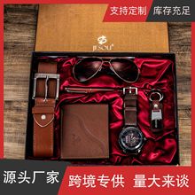 A04988��ʿ�ֱ�Ƥ�����b���RƤ���X��耳׿۴���PʯӢ�ֱ��YƷ