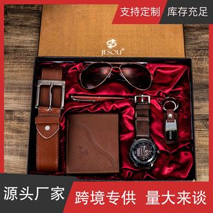 A04988��ʿ�ֱ�Ƥ�����b���RƤ���X��耳׿۴���PʯӢ�ֱ��YƷ