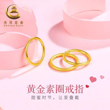 ˮؐ���999���l�S����Ȧ��ָ�ŷ�������������������H����ָ�h