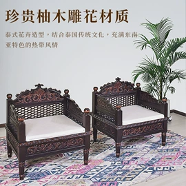 葫芦器;木质工艺品;木雕/根雕