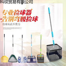 ƹ�����������yʽ��sʰ��������W���{�ǶȒ���������W��