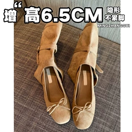 女式时装单鞋;女式皮靴;乐福鞋
