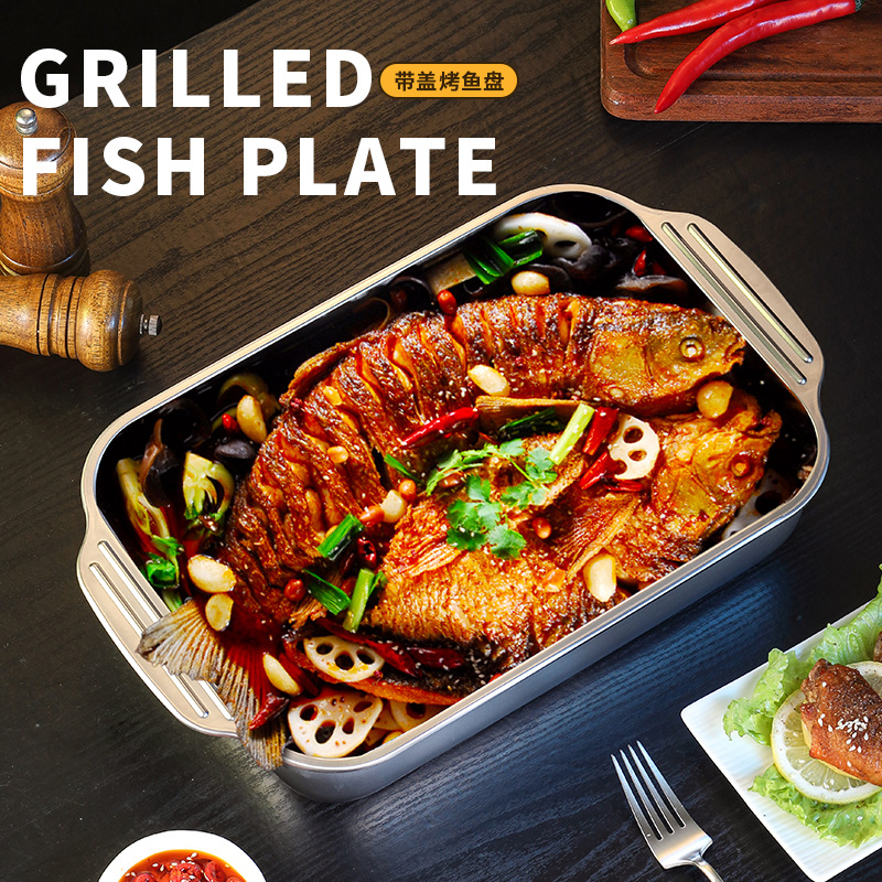 加厚不锈钢烤鱼盘长方形家用电磁炉托盘商用深盘小龙虾烤鱼盘批发