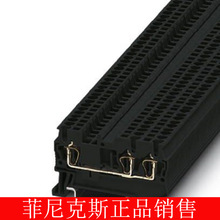 �����˹ ֱͨʽ���߶��� - ST 1,5-TWIN BK - 3037300-50
