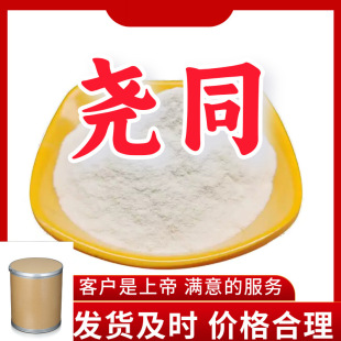 ������ï�F ��������ï�FԴ�^���S���I�������M��ķ���ɽ�|�㽭