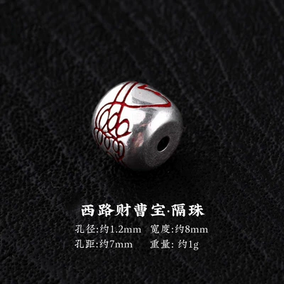 Five-Way Fortune Bead String Chinese-Style Zərgərlik ara hissələri - western-road-wealth-separated-beads