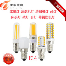 ҃e14Сݿ͟C耳יCڟˮܟled}