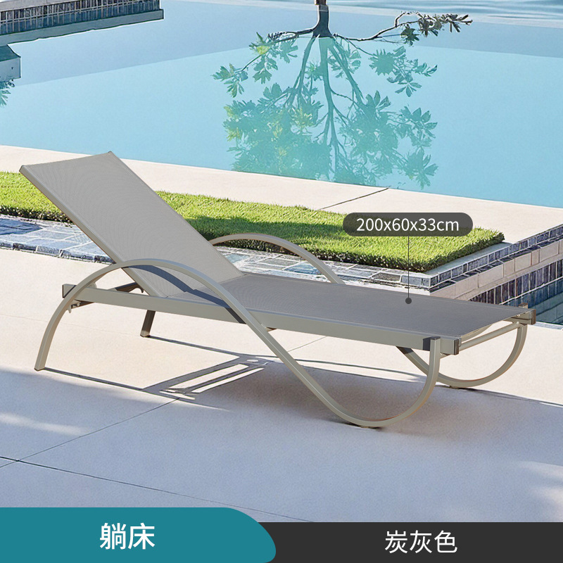Silla de playa ajustable plegable al aire libre piscina impermeable y protector solar patio ocio al aire libre