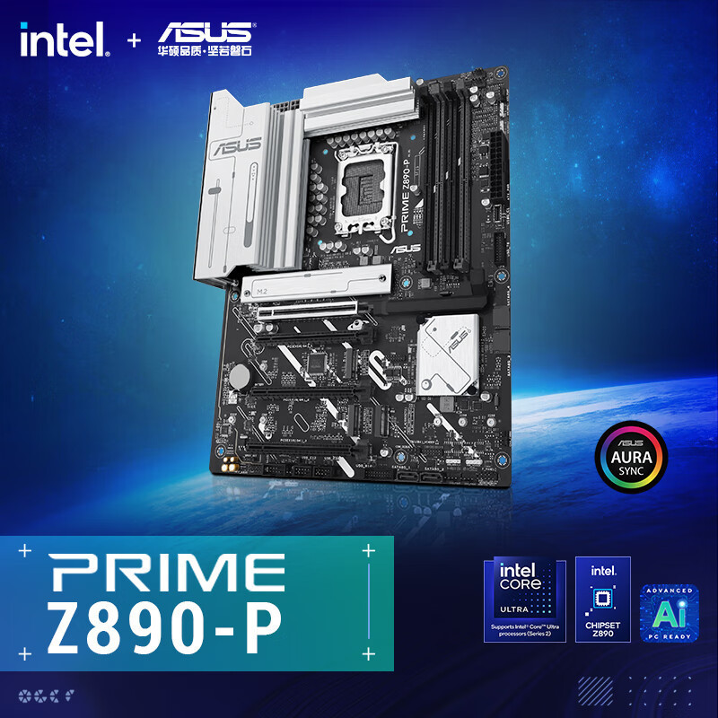 Asus Prime Z890-P Desktop Atx Motherboard Suitable for Cpu 285K/265K/265Kf/245Kf Asus Prime Z890-P Desktop Atx Motherboard Suitable for Cpu 285K/265K/265Kf/245Kf