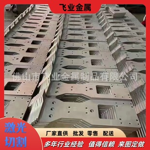 201���P䓼����и�304���P䓔����ۏ�316���P��k��ӹ��Cе���