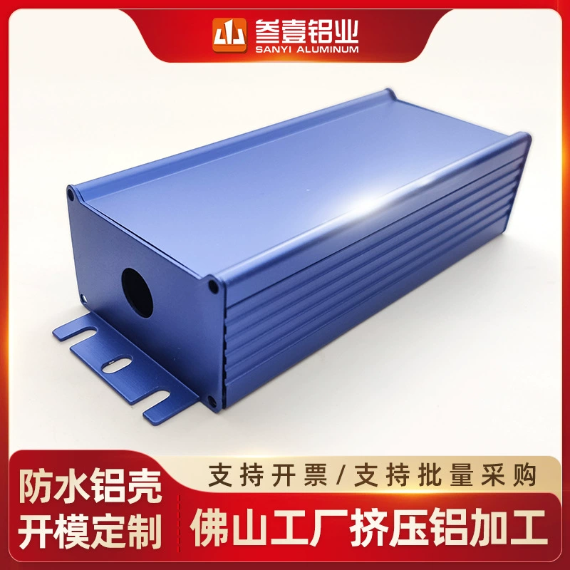 68*43 корпус из алюминиевого сплава светодиодный водонепроницаемый привод питания литиевая батарея корпус усилителя мощности контроллер обработка алюминиевого корпуса