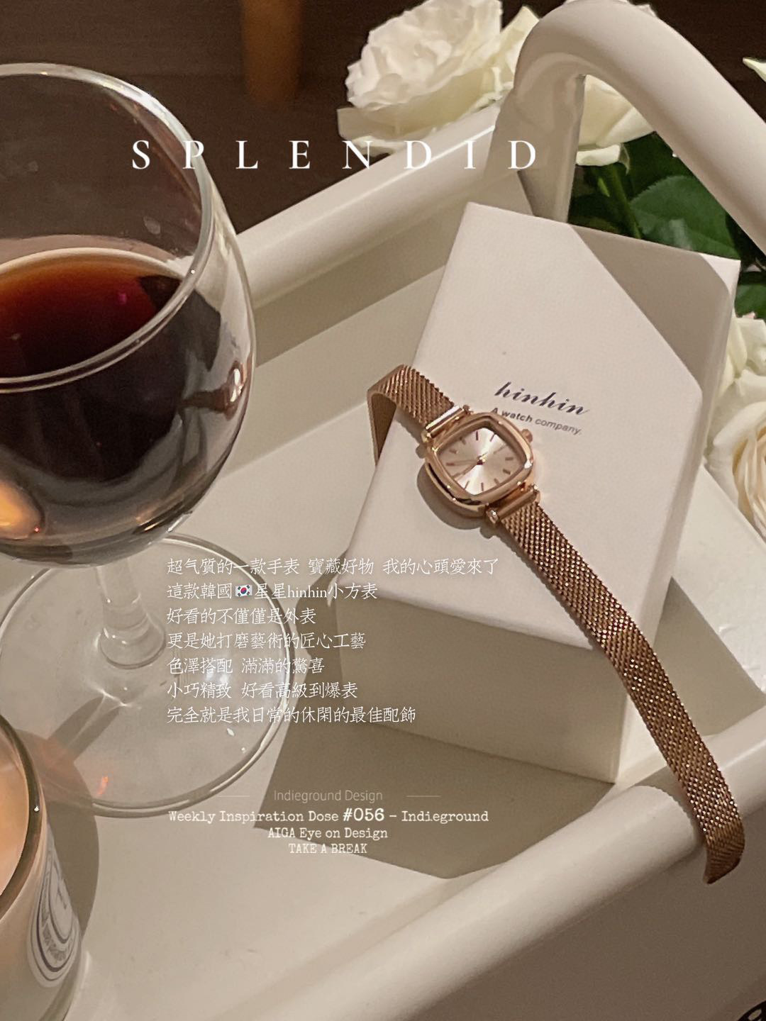 IMG_2020(20210713-134549)