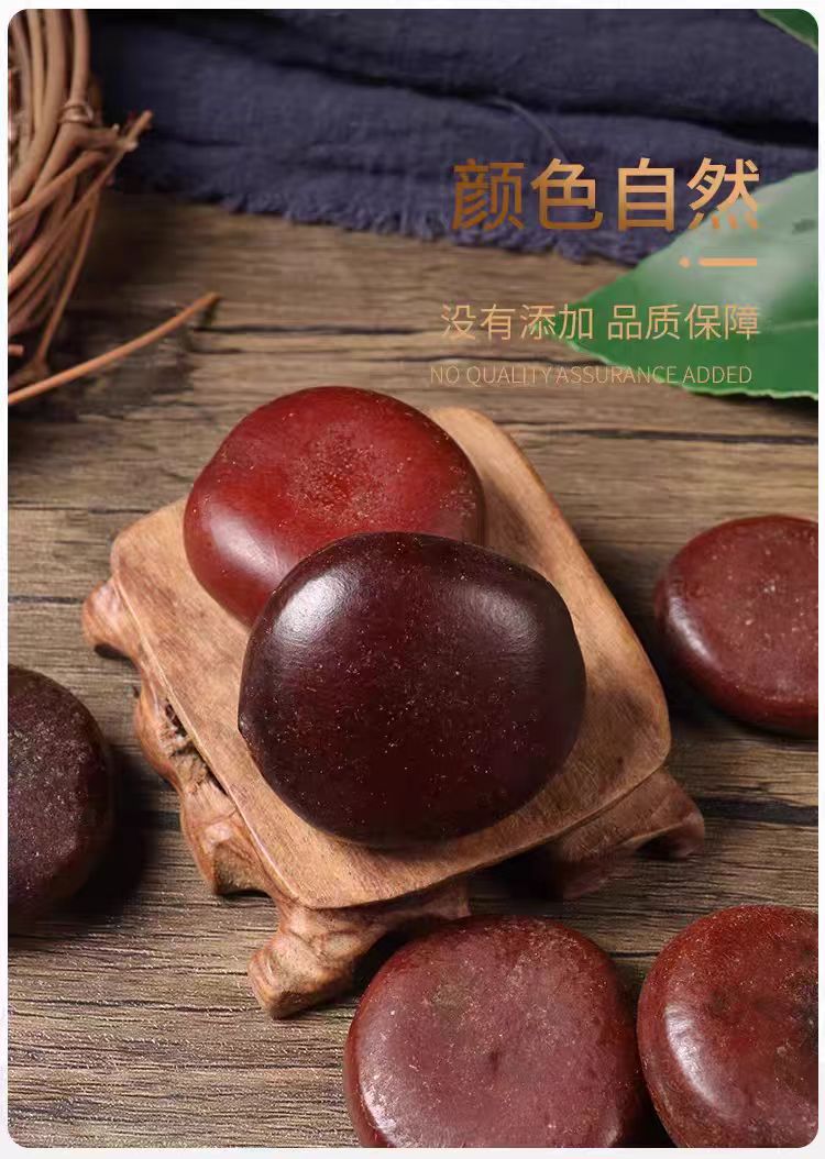 Yin Yang Zi & Mu Yao Zi Herbal Blend (Entada phaseoloides) — Dried Food Herb Trio for Wine Soaking & Soup specifications