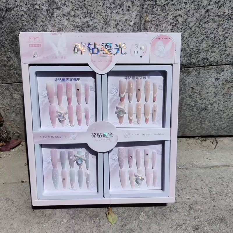 Estampado de ojos de gato con armadura, pegatinas de uñas con gelatina, dibujos animados de estudiantes lindos, desmontables, ponis con armadura image 44