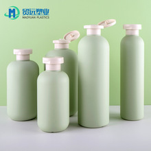 现货200ml250ml300ml400ml身体乳瓶洗发水瓶500ml牛油果绿乳液瓶