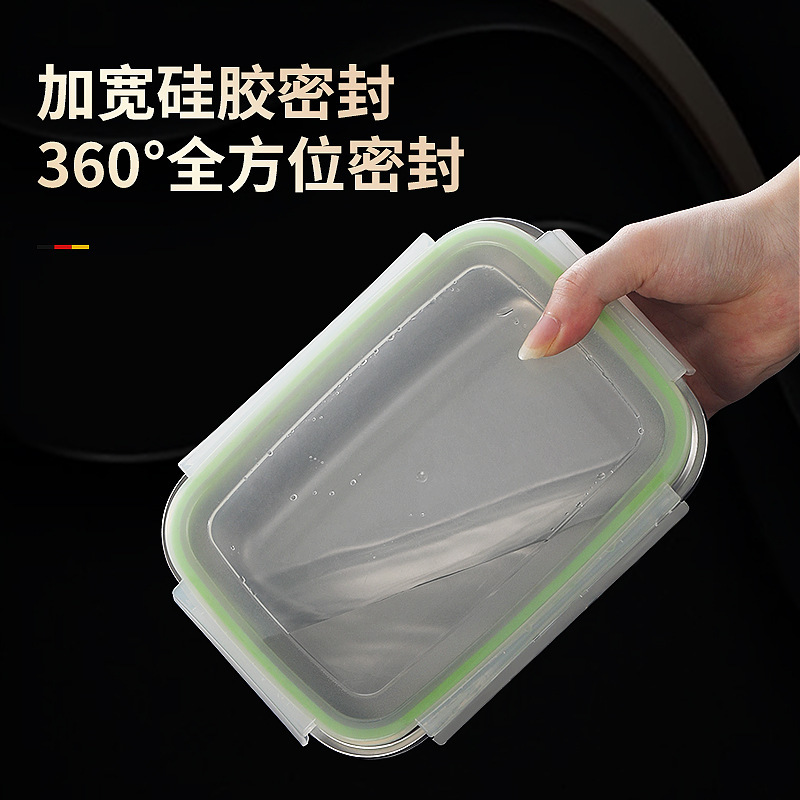 クロスボーダーステンレス鋼食品グレード304正方形ボックスピクニックボックスランチボックス冷蔵庫冷蔵食品収納ボックス軽量|undefined