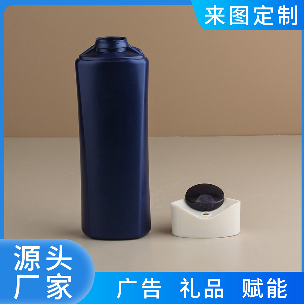 200ml收腰乳液分装瓶推盖挤压瓶塑料身体乳护手霜瓶精华瓶日化瓶