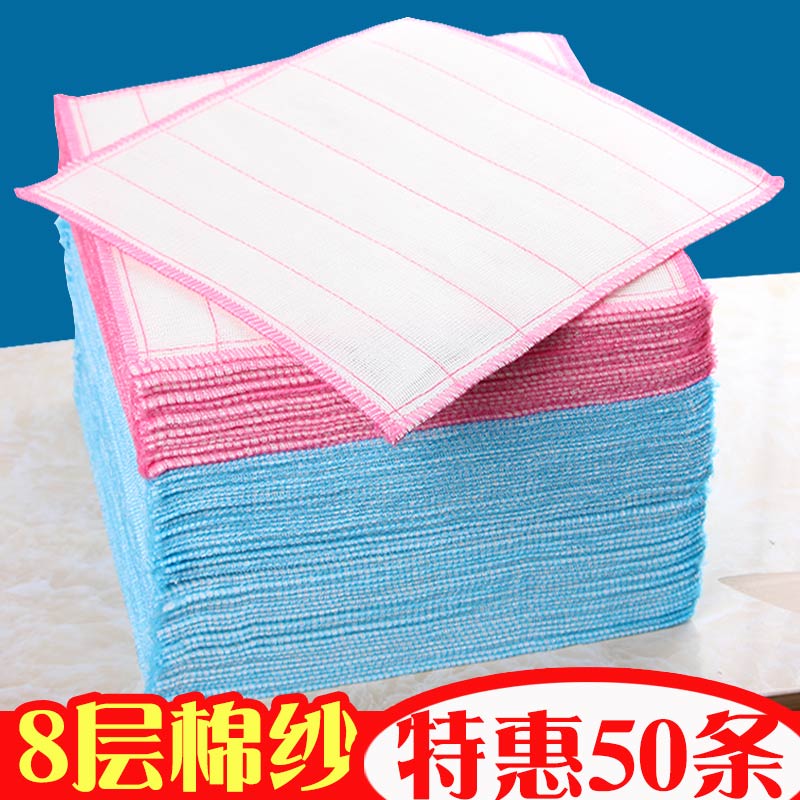 Dishwashing Cloth, Non-Stick Oil Rag, Absorbent Water, Lint-Free Cotton Yarn, Full Yarn Mesh, Kitchen Household Degreasing Household Scouring Pad