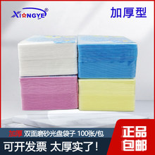 ��P��PP���Ӻ���� �p���P���� ĥɰdvd����ɫ �S�C�l100��/��