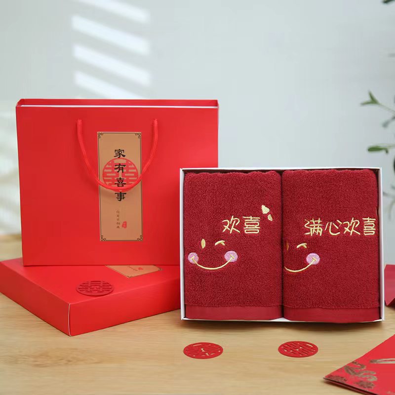 Красное вино вышитая равнина счастливый полотенце