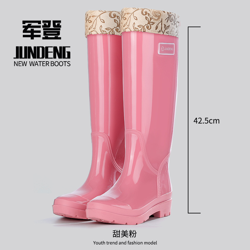 핑크 벨벳