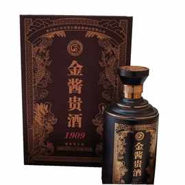 贵州白酒金酱贵酒1909酱香型白酒53度500ml*4瓶整箱礼盒装