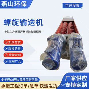 ����ݔ�͙CU������Vɰݔ���O�䔇��C���ϙC���ϙC�g�������C