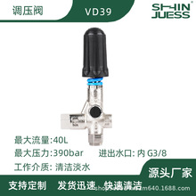 Դ�^���SVD39��ϴ�C����������߉����~���{���y