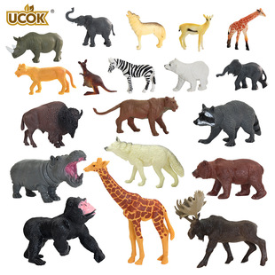 Factory direct supply small children simulation wild animal toy set early education toy tiger lion elephant