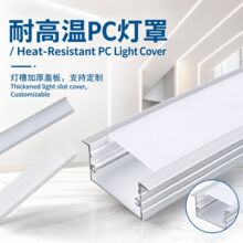 ���l�����⚤�X�Ͳ����b���ԟ� �����ڹ����X�� led����PC����