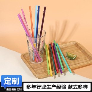 ����7.4mm��Ҏ��ɫ�������� ���h�����̶�����ѭ�hʹ��PPˮ��ֱ��