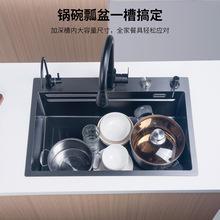 �N��ˮ�۴�β�304�Ӻ��P�ϴ�������ϴ���̨��ˮ���Բ���