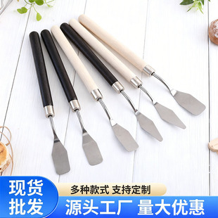 �羳�ͮ��ε����b���g��ϩ���Ό�ľ������������̖�P�����С�ε�