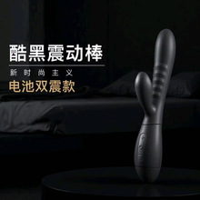 �p�^���Ӱ�������Ʒ Ů��av����ȤŮ����ο��sextoys���Q���l