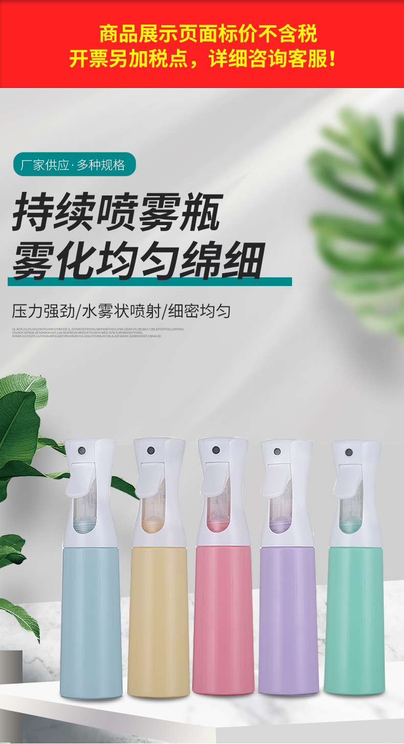详情-01.jpg